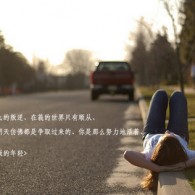 浏览器加载不出来图片是怎么回事